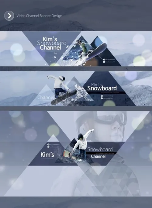 炫酷的海上冲浪滑板横幅海报模板