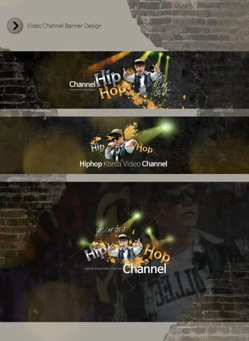 闪耀的说唱歌手媒体横幅海报模板