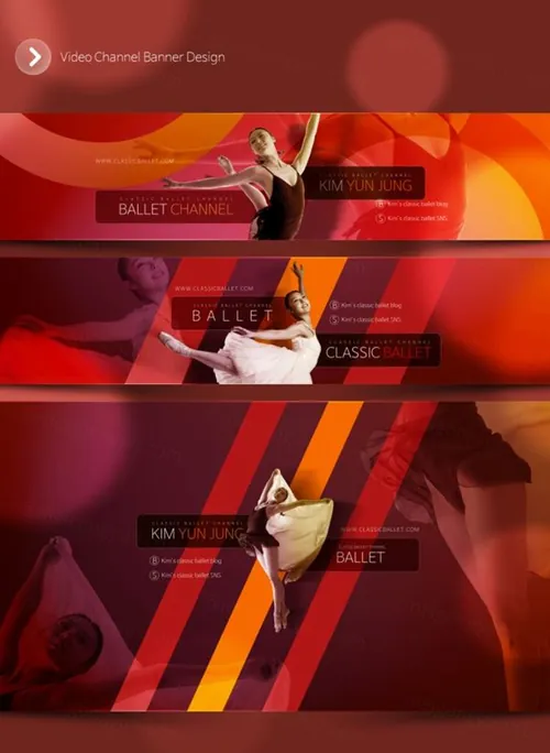 红色简约的芭蕾舞裙子横幅海报模板
