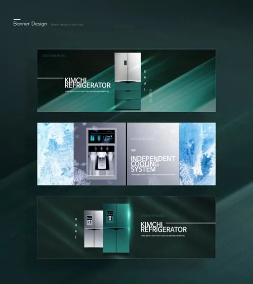 翡翠绿精致的双开门冰箱横幅海报模板
