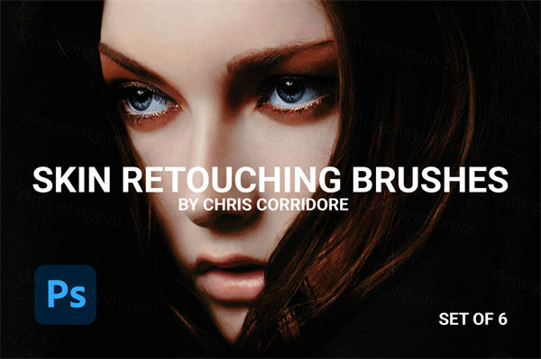 皮肤自然修复润饰人像修图PS笔刷素材 Skin Retouching