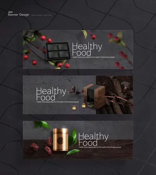 韩式美容养颜大红枣礼盒横幅海报模板