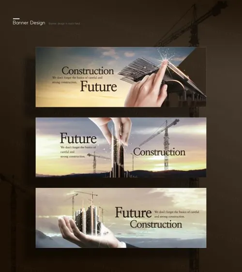 创意商业合成手拿建筑的横幅海报模板