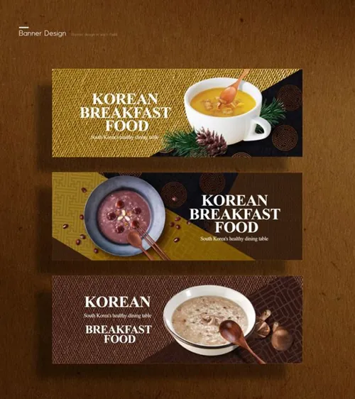 精致可口的粥美食横幅海报模板