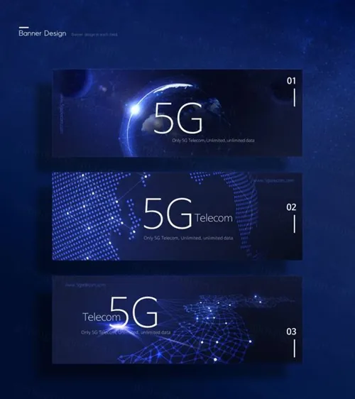 科技感5g时代横幅海报模板