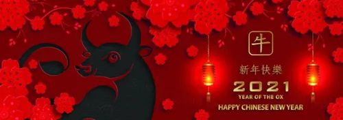 2021年中国新年牛年金色剪纸工艺风格贺卡传单海报模板素材