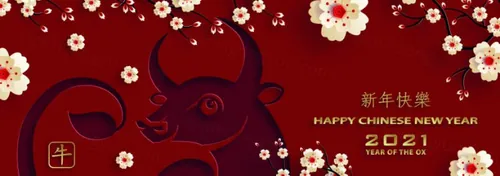 2021年中国新年牛年金色剪纸工艺风格贺卡传单海报模板素材