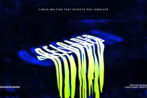 潮流80年代复古液化失真迷幻字体特效PSD模板 Liquid