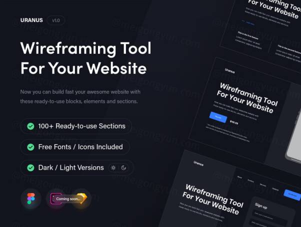 现代深色浅色即用型线框图UI素材 Uranus - Wireframe
