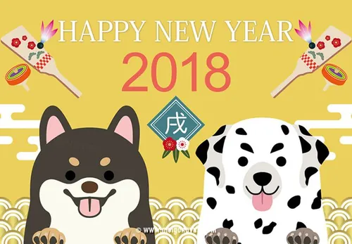 2018日系风春节中国年矢量海报 Happy New Year