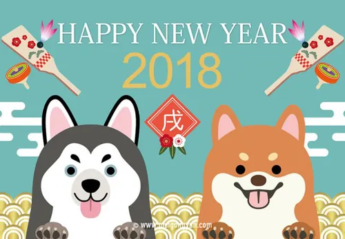 日系风春节中国年矢量海报 Happy New Year