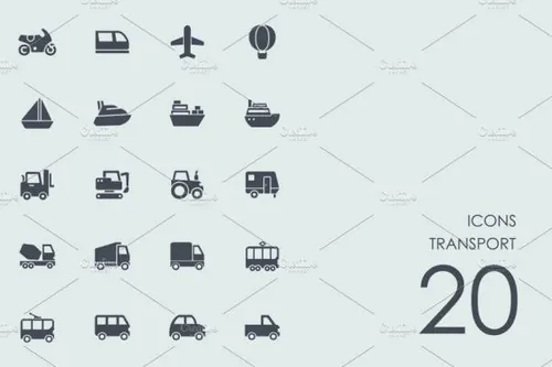 常见交通工具图标素材 Transport icons