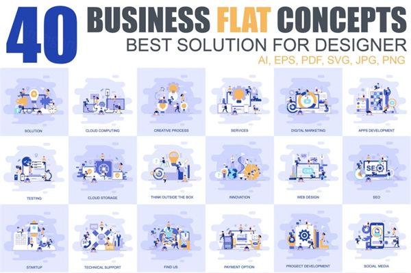 种类多用途矢量banner海报