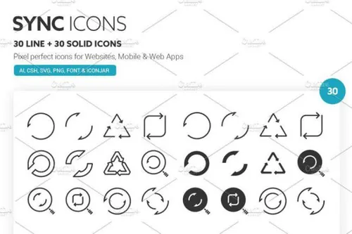 云同步系统同步图标素材 Sync Icons