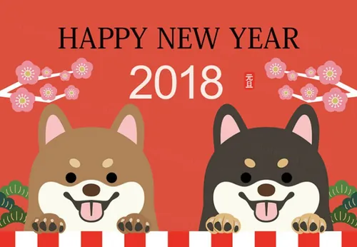 日系风春节中国年矢量海报 Happy New Year