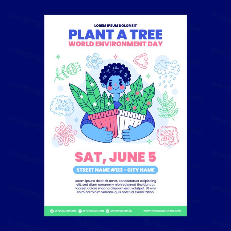 手绘世界环境日绿色环保生活低碳保护地球生态创意插画海报传单折