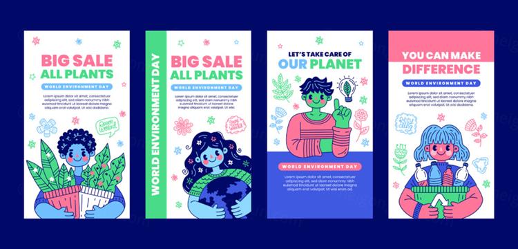 手绘世界环境日绿色环保生活低碳保护地球生态主题创意插画海报E