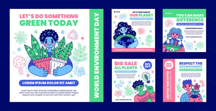 手绘世界环境日绿色环保生活低碳保护地球生态主题创意插画海报E