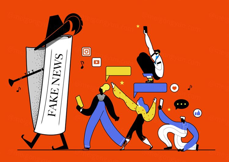 抵制散步谣言假新闻社会问题恶意评论舆论宣传插画素材 Fake News Stop!!!