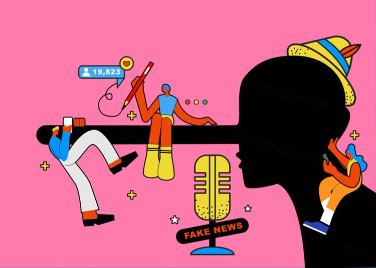 抵制散步谣言假新闻社会问题恶意评论舆论宣传插画素材 Fake News Stop!!!