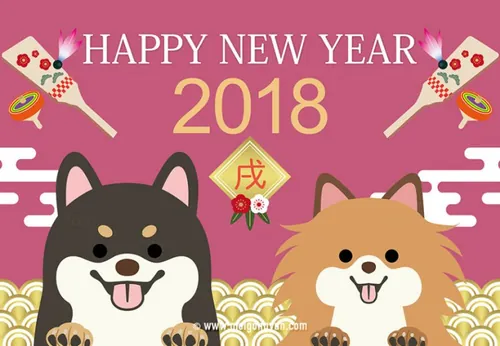 日系风春节中国年矢量海报 Happy New Year