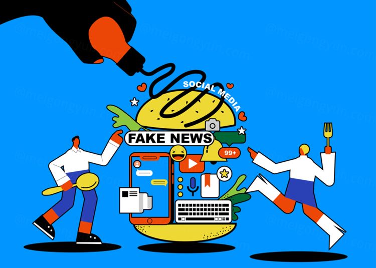 抵制散步谣言假新闻社会问题恶意评论舆论宣传插画素材 Fake News Stop!!!