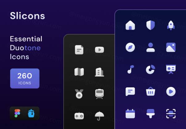 精致的双色基本图标大合集 Slicons Essential Duot