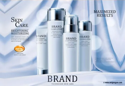 高端护肤品套装AI矢量海报模板Cosmetic posters AI template