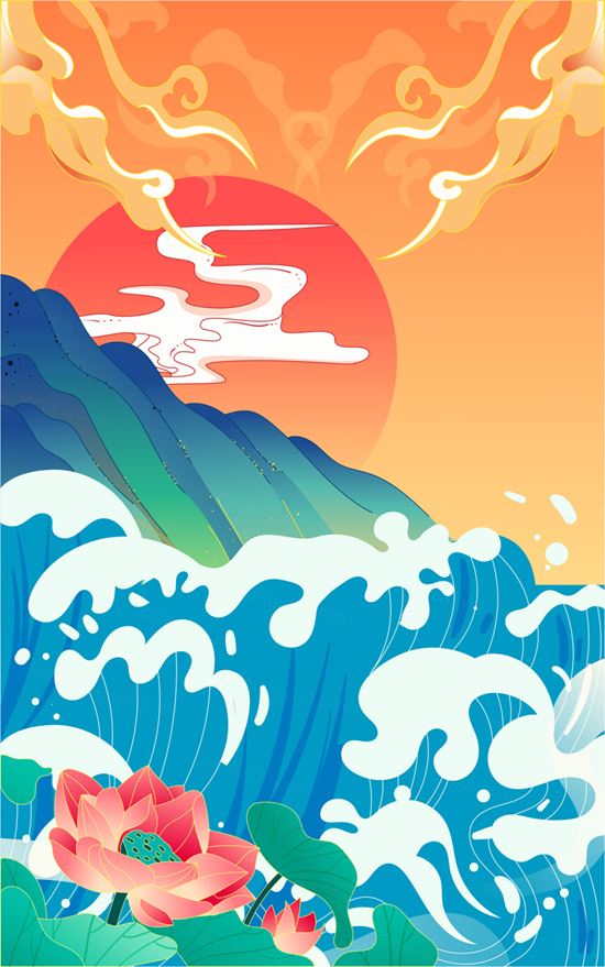 端午节祥云浪花山峰莲花场景EPS矢量插画素材