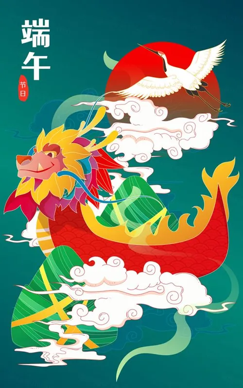 端午节卡通龙舟祥云仙鹤浪花场景EPS矢量插画素材