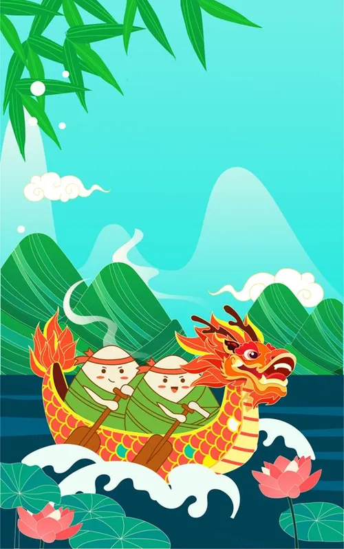 端午节卡通粽子龙舟祥云荷花场景EPS矢量插画素材