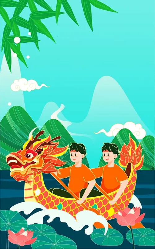 端午节卡通划龙舟祥云荷花场景EPS矢量插画素材