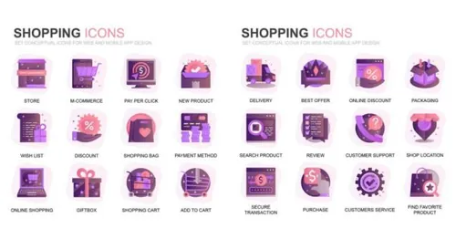 现代扁平化渐变设计风格电子商务购物主题图标gradient-flat-