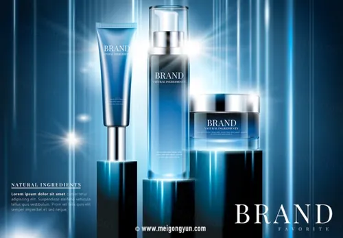 高端护肤品套装AI矢量海报模板Cosmetic posters template