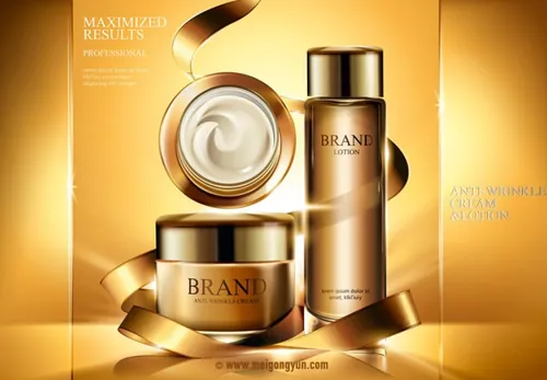 高端护肤品套装AI矢量海报模板Cosmetic posters template