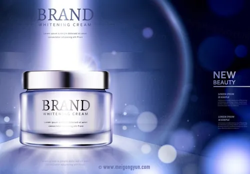 高端面霜护肤品AI矢量海报模板Cosmetic posters template