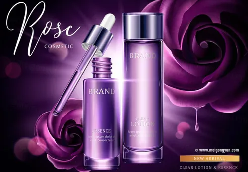 高端紫色护肤品套装AI矢量海报模板Cosmetic posters template