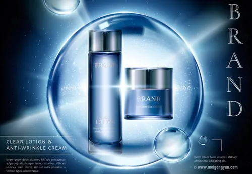 高端蓝色护肤品套装AI矢量海报模板Cosmetic posters template