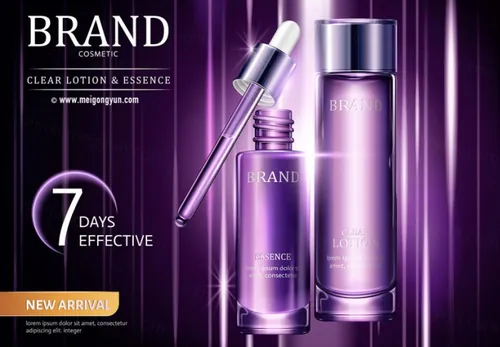 高端紫色护肤品AI矢量海报模板Cosmetic posters template