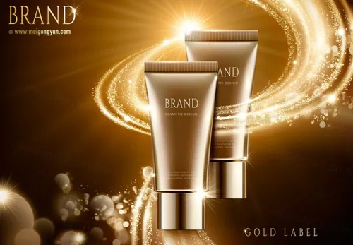 高端黄金护肤品AI矢量海报模板Cosmetic posters template