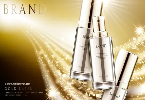 高端金色精华护肤品AI矢量海报模板Cosmetic posters template