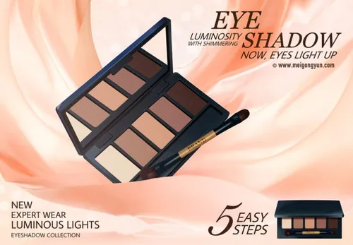 高端美妆眼影化妆品AI矢量海报模板Cosmetic posters template