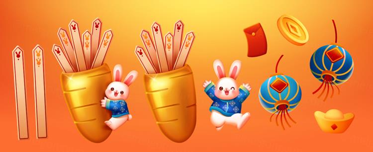 2023年中国年春节农历兔年东方传统佳节新年贺新春EPS矢量