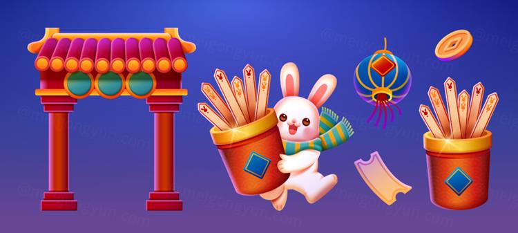 2023年中国年春节农历兔年东方传统佳节新年贺新春EPS矢量