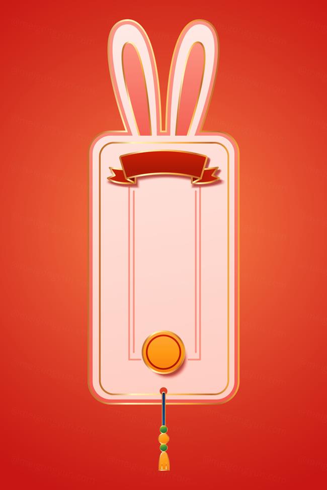 2023年中国年春节农历兔年东方传统佳节新年贺新春EPS矢量