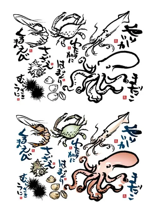 日式料理店视觉毛笔手会海鲜鱼类矢量素材3