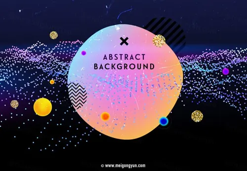 炫酷不规则矢量元素Cool irregular vector elements