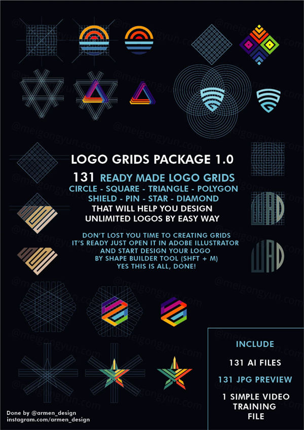 几何图形LOGO设计网格快速生成模板 Logo grids package v 1.0