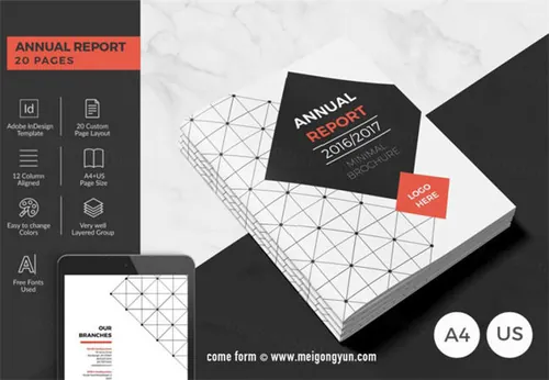 现代极简年度报告杂志模板 Magazine design