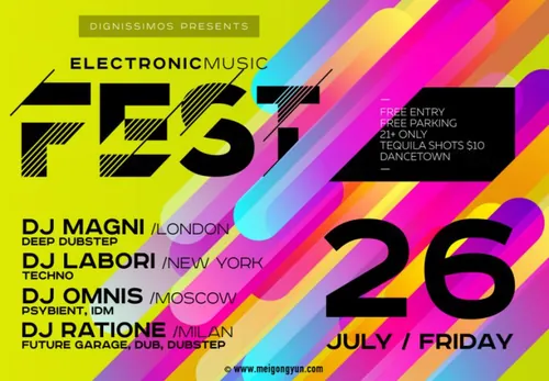 电子音乐海报矢量元素Electronic music poster vector elements